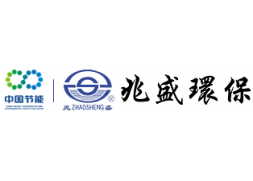 兆盛环保