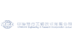 中治南方工程技术有限公司