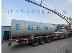 石灰（乳）投加系统