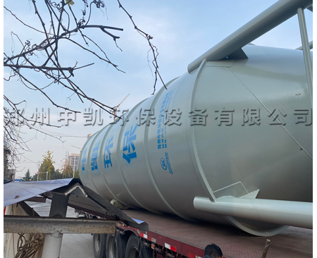 石灰（乳）投加系统