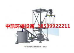 石灰料仓设备